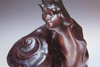 Marina Herlop, Pripyat