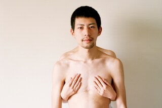 liao_2008_Every man needs a woman to keep him on t