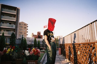 Kohh