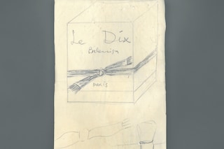 Balenciaga Fragrances