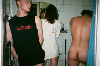 berhasm ss19 le depot collective russia georgia