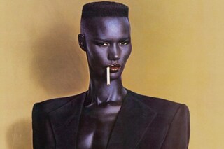 Grace Jones – Nightclubbing: Deluxe Edition