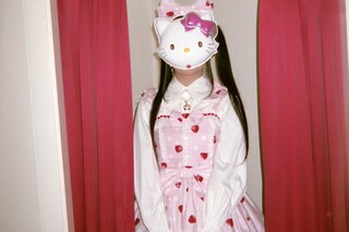 Sumimasen, IPG Project