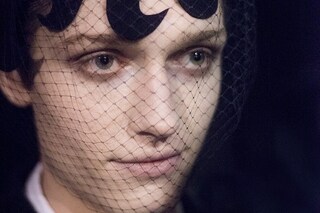 Thom Browne AW15 Mens Netting Cut Out Head Accesory 