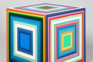 FOAM Gallery 