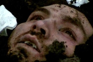 Yves Tumor Trapped Video