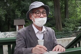 Hayao Miyazaki, Studio Ghibli