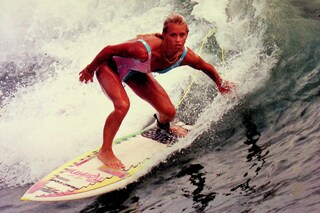 Frieza Zamba surfing
