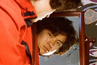 Naomi Wong, Young Man (2024)