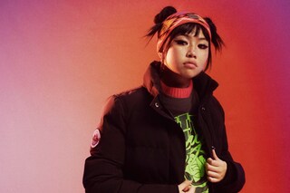 Beabadoobee Superdry AW21
