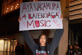 Balenciaga Aya Nakamura