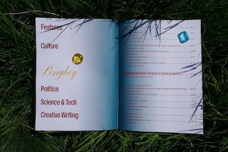 445066492_18432913690059975_1311841288650972879_n