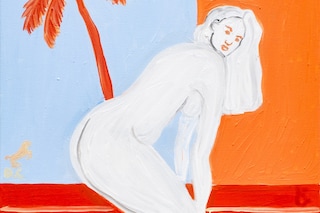 Douglas Cantor, “MI AMOR” (2021) 
