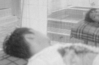 Kanmin Kim, Private Affairs in a Public Bathhouse