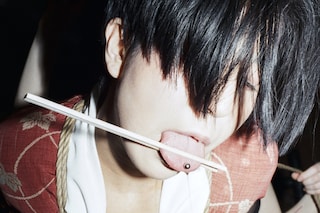 Sofiya Loriashvili, 30 days in Japan