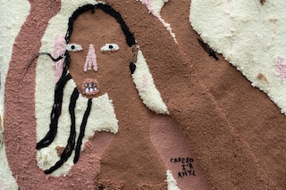  Anya Paintsil