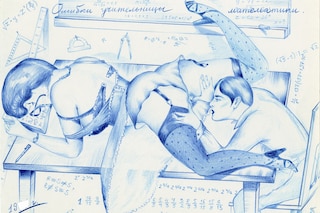 Errors of the maths teacher