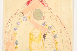 Faye Wei Wei’s Anemones and Lovers