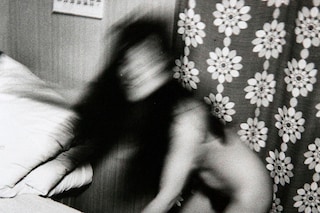 Kenshichi Heshiki, Untitled (1975)