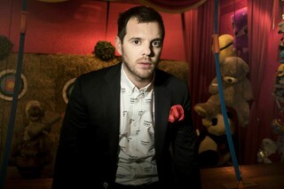 Mike Skinner