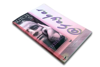 Arcada Missa @Gaybar