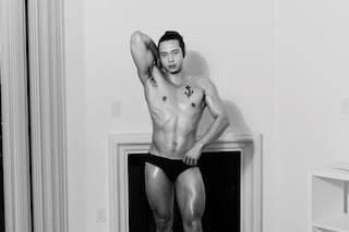 Ricardo Nagaoka - John, 2022 - MATTE