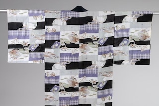kimono refashioned exhibition Newark
