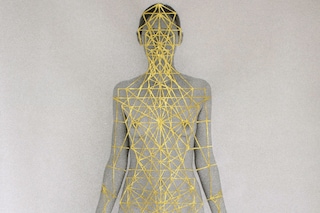 Rachel Garrrd VESSEL
