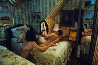 To Die Alive Matthew Leifheit Fire Island gay LGBT