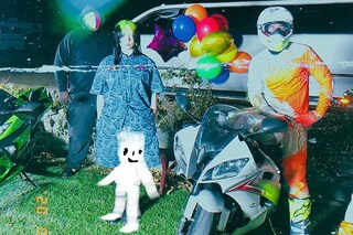 Billie Eilish – spring/summer 2020