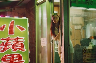 Constanze Han, The Betel Nut Beauties (Bing Lang Xi Shi)