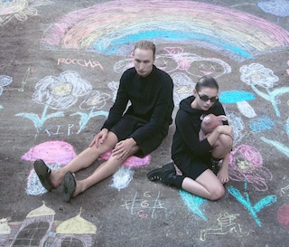 Ic3peak Dazed 100 2019 