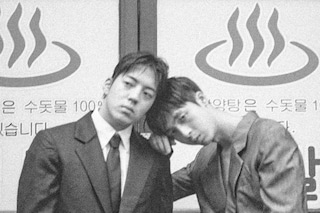 Kanmin Kim, Private Affairs in a Public Bathhouse