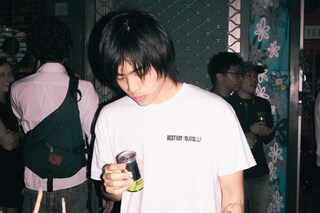 London Comes to Komune