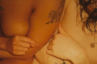 Ezekiel, “Group Bath”, Bliss (2020)