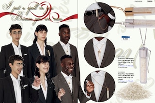 PZWorld Wedding 3
