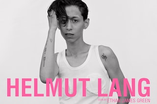 helmut lang Ethan James green Robbie spencer Isabella burley