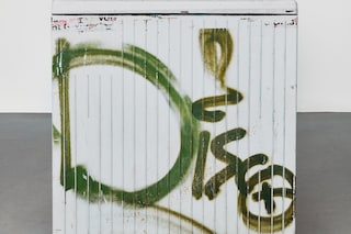  Graffiti (2025)