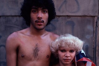 Arlene Gottfried Bacalaitos &amp; Fireworks 