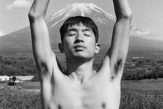 Sergei Pavlov, Mountain (2025)