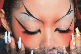 Ana Takahashi pictures gallery Dazed 100 2020