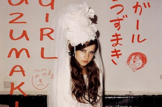 Comme des Gar&#231;ons AW05