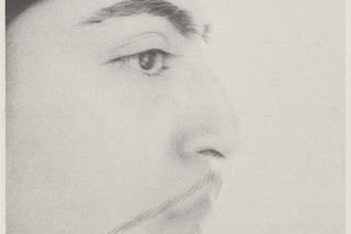 Moshtari Hilal, UGLINESS