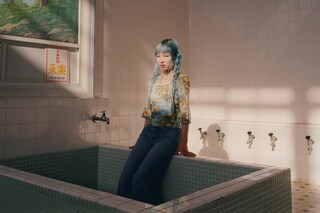 Aya by Francesca Allen