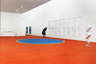 Arcangel_All the Small Things, 2014