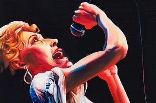 Sam McKinniss, “Tammy Wynette” (2021)