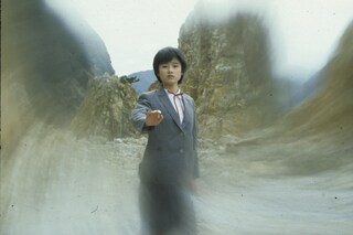 Girl Of Time