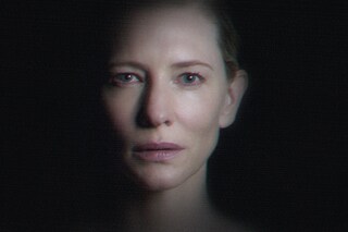 Cate Blanchett Massive Attack