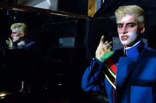 Liquid Sky cult movie Slava Tsukerman 1983