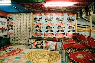 Refugee Blues, Etienne Bruce